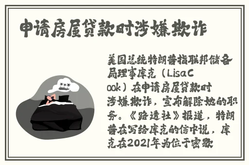 黑料24小时**地
